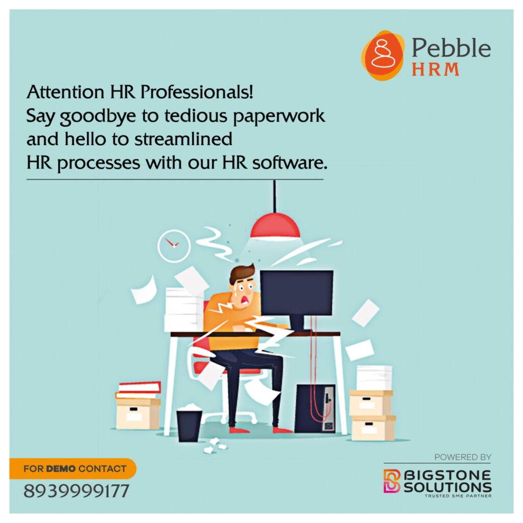 HR Management Module – Pebble Human Resource Management Solution