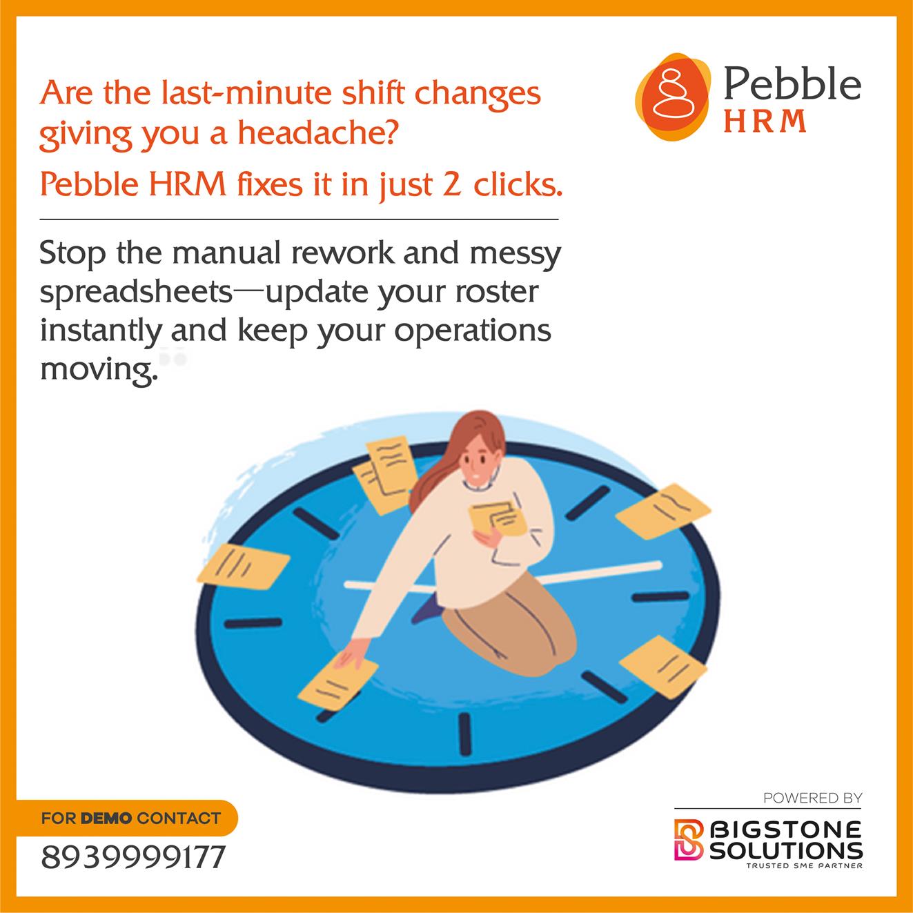 Are the last-minute shift changes giving you a headache?